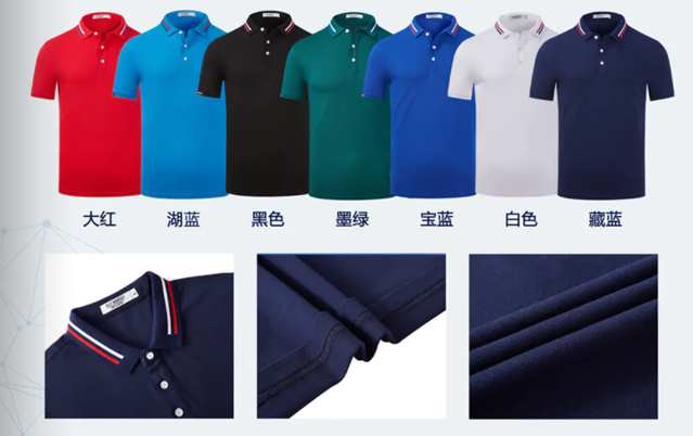 POLOT恤类品